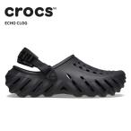 ショッピング男性 クロックス crocs エコー クロッグ echo clog メンズ レディース 男性用 女性用 サンダル シューズ[C/B]