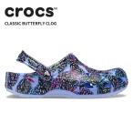 [B]クロックス メンズ レディース サンダル CROCS クラシック バタフライ クロッグ Classic Butterfly Clog ムーンジェリー/マルチ 208257-5Q7
