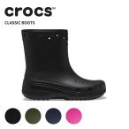 ショッピング長靴 レディース クロックス crocs クラシック ブーツ classic boots メンズ レディース 男性 女性 ブーツ 長靴[C/B][S]