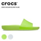 クロックス CROCS サン