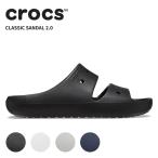 クロックス CROCS クラシック サンダル 2.0 classic sandal 2.0 メンズ レディース サンダル 男女兼用 [C/A]