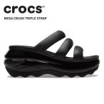 クロックス CROCS メガ クラッシュ トリプル ストラップ mega crush triple strap メンズ レディース サンダル 男女兼用 厚底 [BB]