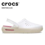 [B]クロックス メンズ レディース サンダル CROCS インモーション クロッグ Inmotion Clog ホワイト 209964-100