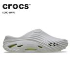 [B]クロックス メンズ レディース サンダル CROCS エコー ウェーブ Echo Wave アトモスフィア 210521-1ft