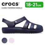 クロックス CROCS サンダル シューズ キッズ クラシック フィッシャーマン サンダル K Classic Fisherman Sandal Kids 子供 アウトドア つま先あり 210625