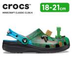 クロックス キッズ CROCS サンダル シューズ マインクラフト クラシック クロッグ K シューズ 子供用 サボ 耐水 軽量 アウトドア キャラクター マイクラ 210830