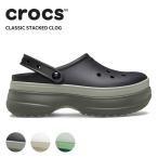 クロックス メンズ レディース サンダル CROCS クラシック スタックド クロッグ サボ クッション アウトドア 厚底 ボリュームソール 疲れにくい 211355 爆買