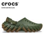 [B]クロックス メンズ レディース サンダル CROCS エコー ガム RO クロッグ Echo Gum RO Clog アーミーグリーン 211675-309
