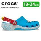  Crocs Kids сандалии CROCS Doraemon Classic сабо K обувь сабо сотрудничество герой ..... глициния .*F* не 2 самец 211692