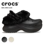 クロックス レディース サンダル CROCS クラシック ベイ ラインド クロッグ 女性 サボ もこもこ 防寒 秋冬 ボア ラインド 厚底 211753 爆買