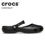 [B] Crocs женский сандалии CROCS классический балет Classic Ballet черный 211994-001