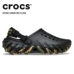 [B]クロックス メンズ レディース サンダル CROCS エコー カモ RO クロッグ Echo Camo RO Clog ブラック/マルチ 212095-0c4