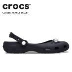[B] Crocs женский сандалии CROCS Classic жемчуг z балет Classic Pearls Ballet черный 213990-001