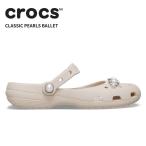 [B] Crocs женский сандалии CROCS Classic жемчуг z балет Classic Pearls Balletflape213990-2mc