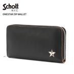 ショッピングワンスター SCHOTT ショット 長財布 スタッズ ワンスター ジップウォレット ONESTAR ZIP WALLET サイフ ウォレット アメカジ 7825970021