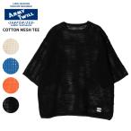 アーミーツイル メンズ メッシュ カットソー Tシャツ ARMY TWILL コットンメッシュ Tシャツ 5分袖 アメカジ ミリタリー AM-2513004
