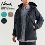 ナンガ メンズ ダウンジャケット NANGA オーロラテックス ダウンジャケット イブキ アウター 冬 ND2441-1A008 2025年モデル