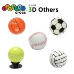 Crocs CROCSji Bit'z jibbitz обувь аксессуары 3D прочее other сандалии бейсбол футбол корзина мелкие вещи сандалии очарование декоративный элемент 