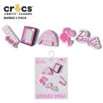 クロックス CROCS ジビッツ jibbitz シューズアクセサリー バービー 5個パック Barbie 5 Pack 小物 サンダル チャーム デコ