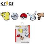 ショッピングジビッツ ジビッツ jibbitz エレベイテッド ポケモン 5個パック elevated Pokemon 5pk クロックス シューズアクセサリー ピカチュウ[C/A-2]