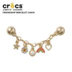 ショッピングジビッツ クロックス CROCS ジビッツ jibbitz シューズアクセサリー フレンドシップ ブレスレット チェイン Friendship Bracelet Chain 小物 サンダル チャーム デコ