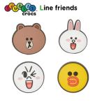 ショッピングジビッツ ジビッツ jibbitz LINEフレンズ LINE Friends クロックス シューズアクセサリー キャラクター[YEL][C/A-2]