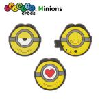 クロックス CROCS ジビッツ jibbitz シューズアクセサリー ミニオンズ Minions キャラクター 小物 サンダル チャーム デコ[YEL]