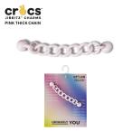 ショッピングジビッツ クロックス CROCS ジビッツ jibbitz ピンク シック チェイン Pink Thick Chain シューズアクセサリー [小物] [AA-2]