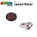 ショッピングジビッツ ジビッツ jibbitz スピード レーサー Speed Racer [YEL]