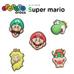 ショッピングジビッツ ジビッツ jibbitz スーパーマリオ Super Mario クロックス シューズアクセサリー キャラクター ルイージ ヨッシー ピーチ姫 クッパ [YEL][C/A-2]