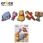 ジビッツ jibbitz くまのプーさん 5個パック Winnie the Pooh 5pk クロックス シューズアクセサリー ディズニー ピグレット ティガー イーヨー[C/A-3]