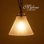  античный подвесной светильник стекло Mylene