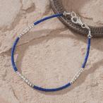 カレン族シルバーフェルメールを虜にした青ラピスラズリビーズブレスレットアン...