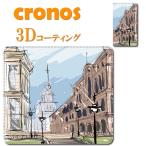 ショッピングisw11f 手帳型スマホケース カバー 嵌め込み 全機種 首かけ ヨーロッパ 石畳 ハロッズ アート 美術 芸術 街並み 風景　手書き風 キャンパス デッサン