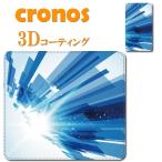 手帳型スマホケース カバー 嵌め込み 全機種 首かけ モダンアート 光 クリスタル ブルーアート 美術 芸術 ブルー 青 光線 デジタル デザイン