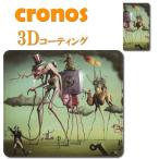 ショッピングisw11f 手帳型スマホケース カバー 嵌め込み 全機種 首かけ ダリ 絵画 美術 芸術名画 画家 有名 グリーン 緑 アート ポップ おしゃれ