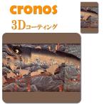 ショッピングisw11f 手帳型スマホケース カバー 嵌め込み 全機種 首かけ 歌川国芳 浮世絵 讃岐院眷族をして為朝をすくう 魚 船 荒波 絵画 美術 芸術 名画 画家 有名 江戸