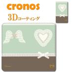 ショッピングisw11f 手帳型スマホケース カバー 嵌め込み 全機種 首かけ お姫様 かわいい ガーリー 花 真珠 宝石 シャンデリア グリーン エンジェル 白雪姫 シンデレラ