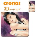 手帳型スマホケース カバー 嵌め込み 全機種 首かけ 女性 美女 モデル 岩田和久 漫画家 コミケ 同人 セクシー 美女 コミック サマー 麗人 美しい