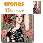 ショッピングisw11f 手帳型スマホケース カバー 嵌め込み 全機種 首かけ 女性 摩周子 漫画家 コミケ 同人 セクシー モデル SM 美女 イラスト フラワー 水着 花束