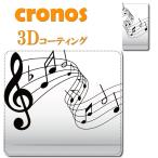 ショッピングisw11f 手帳型スマホケース カバー 嵌め込み 全機種 首かけ 楽器 音符 ダンス 鍵盤 音楽 ミュージック ダンス ト音記号 譜面 白黒 シック コンサート