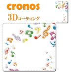 ショッピングisw11f 手帳型スマホケース カバー 嵌め込み 全機種 首かけ 楽器 音符 ダンス 鍵盤 音楽 ミュージック  ト音記号 譜面 ピンク カラフル 白 コンサート