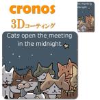 ショッピングisw11f 手帳型スマホケース カバー 嵌め込み 全機種 首かけ 猫 どら猫 tamakiti 漫画家 コミケ 同人 じゃりんこちえ ねこさんこちら NEKO3 イラスト