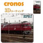 手帳型スマホケース カバー 嵌め込み 全機種 首かけ 鉄道 機関車 JR 国鉄 電気機関車 EF81 ワインレッド 北陸撮り鉄 乗り物 列車 電車 写真