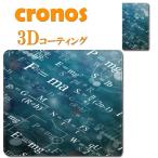 ショッピングisw11f 手帳型スマホケース カバー 嵌め込み 全機種 首かけ 公式 物理 アインシュタイン ピタゴラス 黒板 サイエンス 理科系 大学 数学 東大 学問 哲学