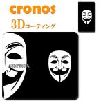 ショッピングisw11f 手帳型スマホケース カバー 嵌め込み 全機種 首かけ アノニマス ハッカー ウィキリークス 仮面 V Anonymous  サイバー ハッキング 集団 白黒