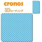 手帳型スマホケース カバー 嵌め込み 全機種 首かけ デザインパターン ドット ブルー 青 水玉 ホワイト デザイン 定番 可愛い キュート 模様