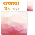 ショッピングisw11f 手帳型スマホケース カバー 嵌め込み 全機種 首かけ デザインパターン チェック ブロック デジタル ピンク ホワイト 爽やか パネル グラフィック 綺麗