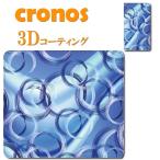 手帳型スマホケース カバー 嵌め込み 全機種 首かけ デザイン パターン 模様 上品 綺麗 円 ブルー エレガント ネイビー 紺 青 北欧