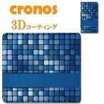 ショッピングisw11f 手帳型スマホケース カバー 嵌め込み 全機種 首かけ デザインパターン デジタル ブルー 爽やか グラフィック 綺麗 パネル クール かっこいい